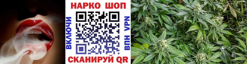 Купить закладку Орёл КЕТАМИН Мефедрон МАРИХУАНА Альфа ПВП