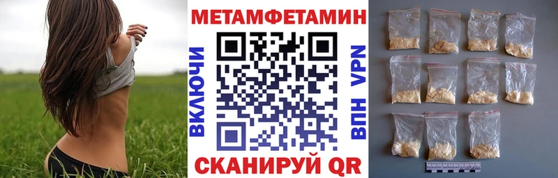 Amphetamine Розовый Орёл