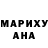 Амфетамин 97% Rina Markina