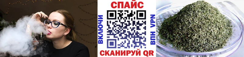 БУТИРАТ буратино  мориарти какой сайт  Орёл  MEGA ONION 