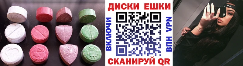 дарк нет телеграм  ссылка на мегу маркетплейс  Орёл  где купить   Экстази бентли 