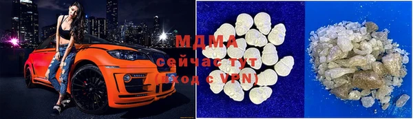винт Аркадак