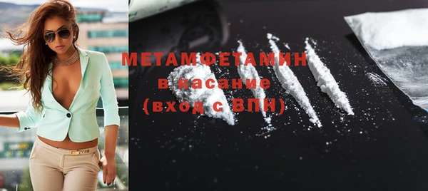 mix Арсеньев