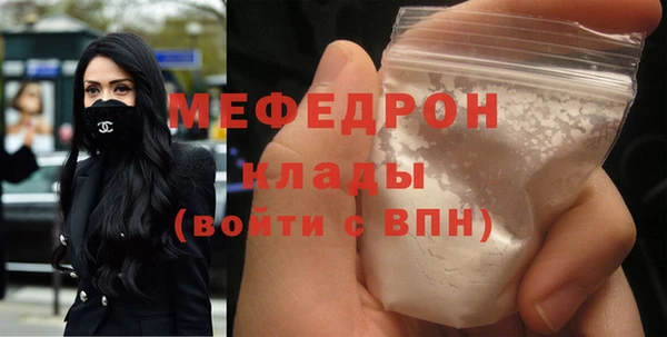 apvp Армянск