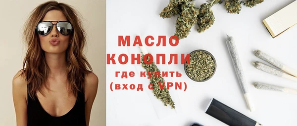 винт Аркадак