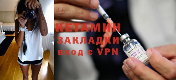 винт Аркадак