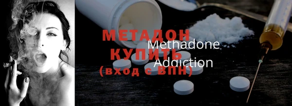 винт Аркадак