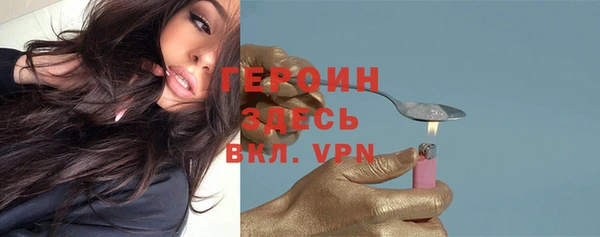 apvp Армянск