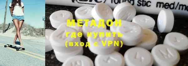 винт Аркадак