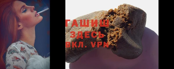 винт Аркадак