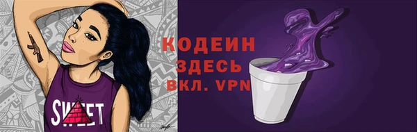 винт Аркадак
