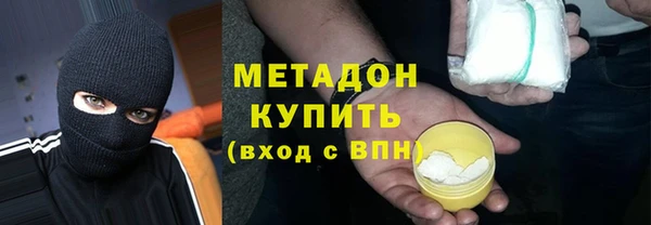винт Аркадак