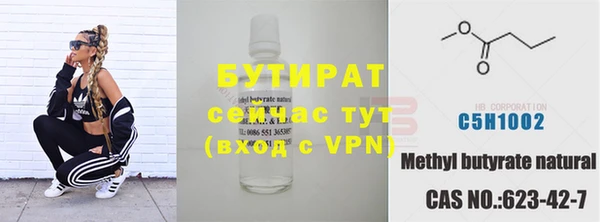 mix Арсеньев