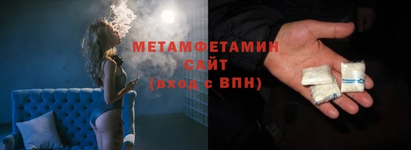 mix Арсеньев