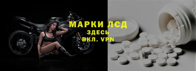 mix Арсеньев