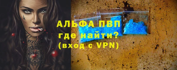 mix Арсеньев