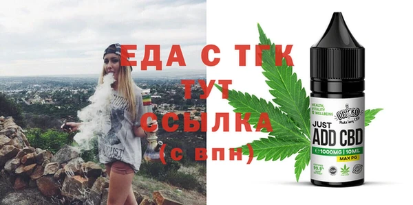 apvp Армянск