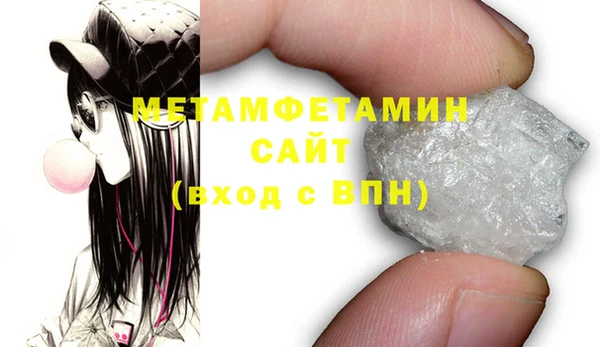 винт Аркадак