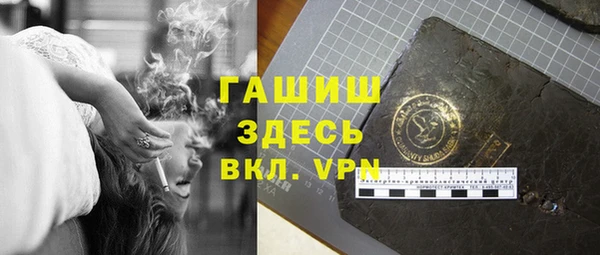 винт Аркадак