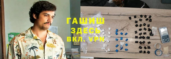 mix Арсеньев