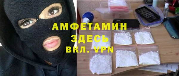 apvp Армянск
