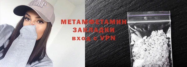 mix Арсеньев
