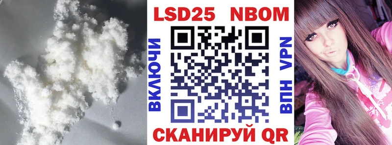 LSD-25 экстази ecstasy  omg зеркало  Орёл  закладки 
