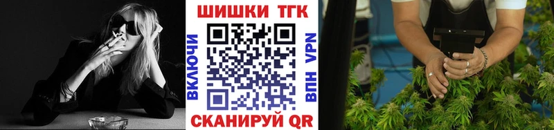 Марихуана гибрид  Орёл 
